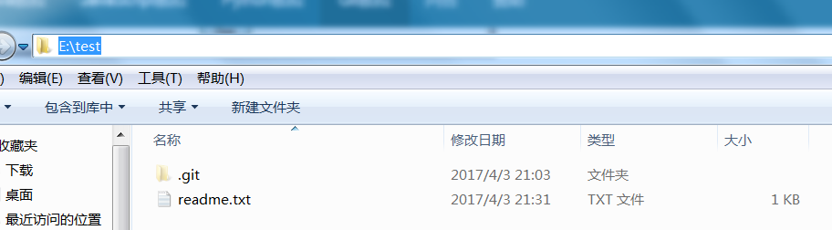 新建文件